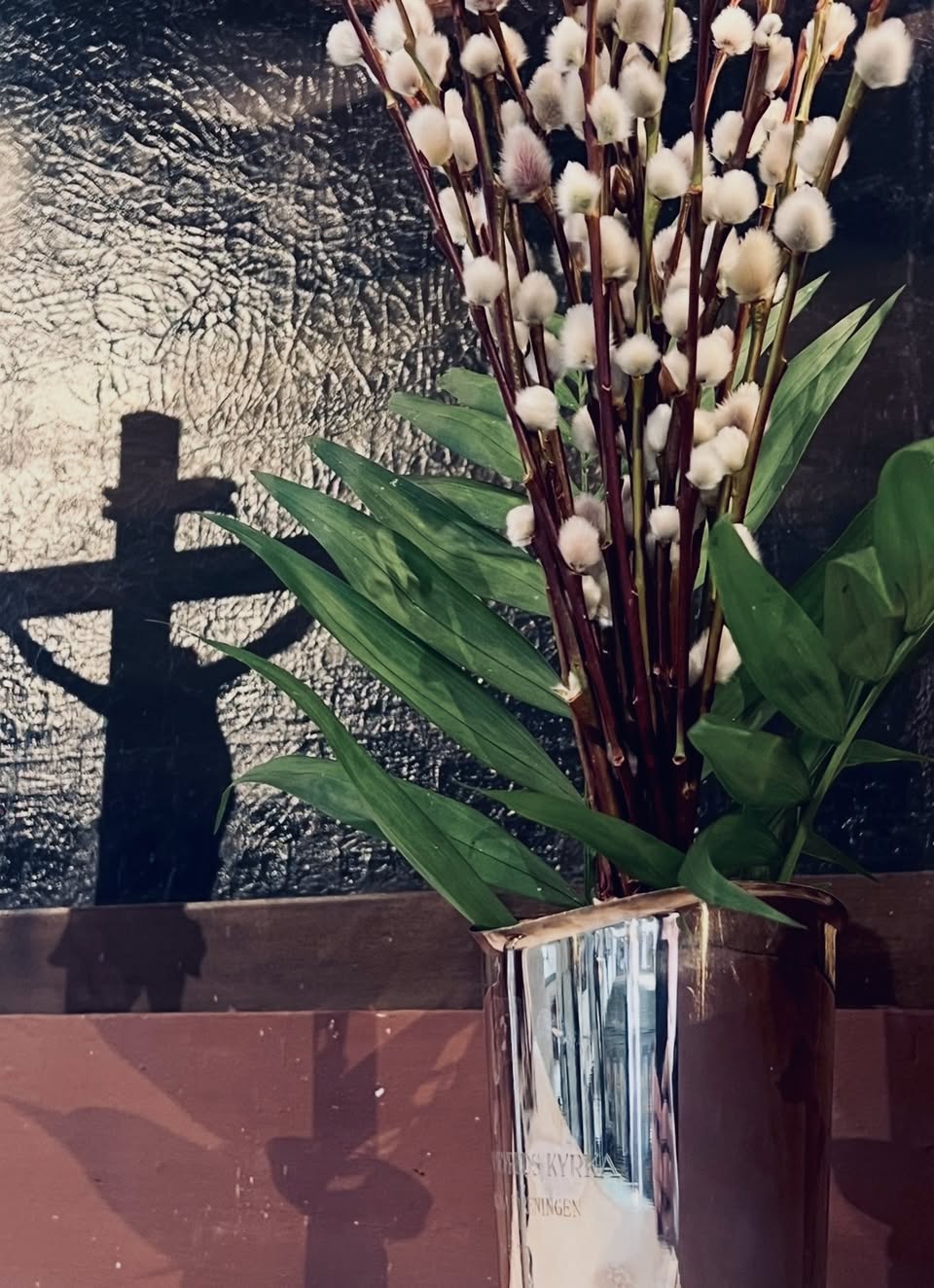 Fållöknastiftelsen